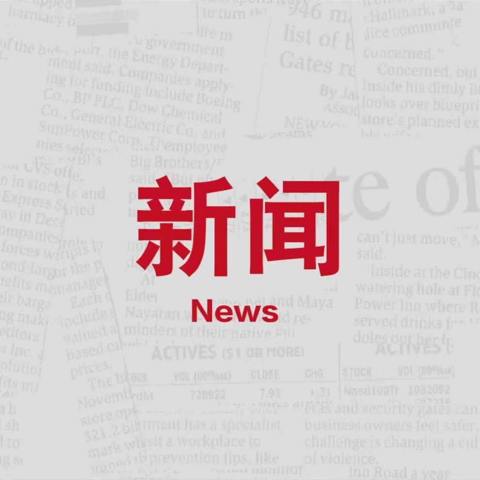 【文化中红 志向未来】中红普林集团企业文化中高层研讨会成功举办 【文化中红 志向未来】中红普林集团企业文化中高层研讨会成功举办