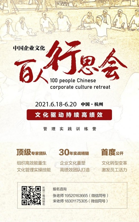微信图片_20210525155522.jpg
