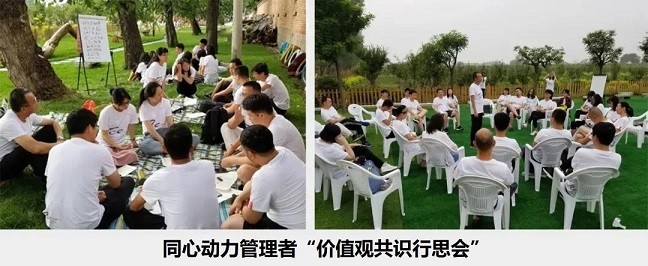 微信图片_20210527110608.jpg