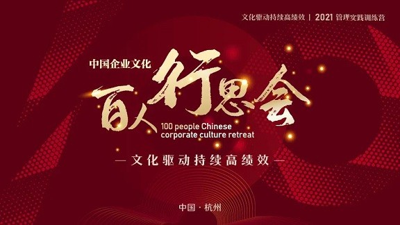微信图片_20210615231407.jpg
