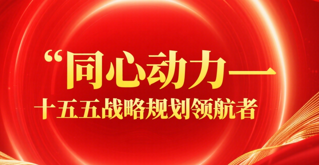 微信截图_20250610172348.png