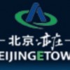 北京亦庄国际开发建设有限公司