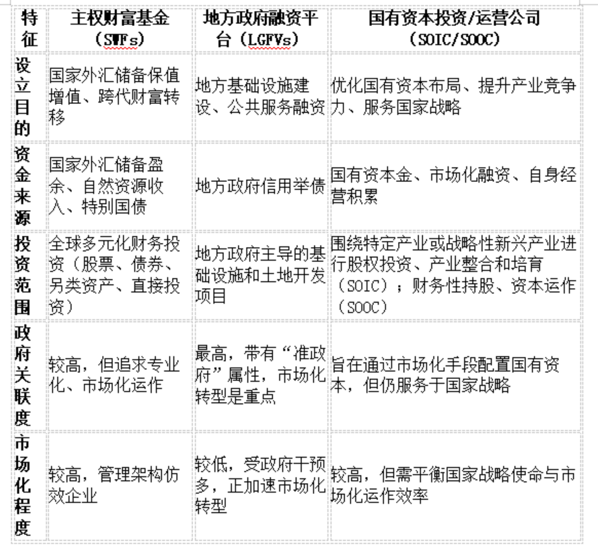 1759138407166391.png ScreenShot_2025-09-29_173311_742.png